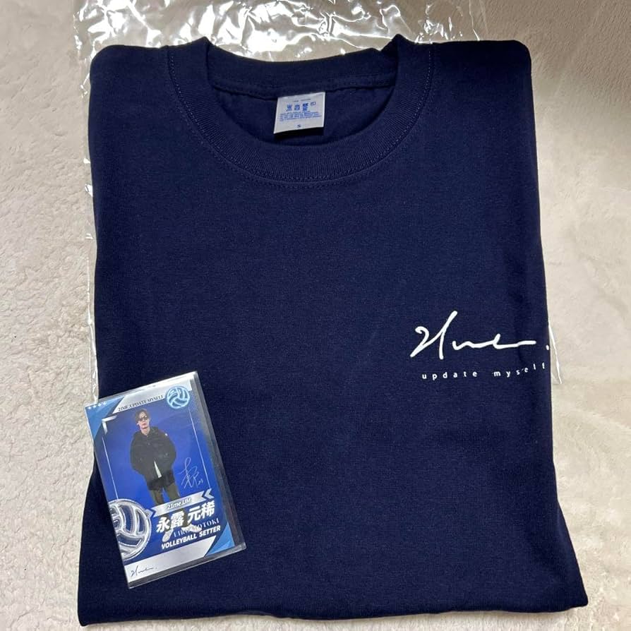 Amazon.co.jp: 永露元稀選手 21me 大阪ブルテオン ネイビー T